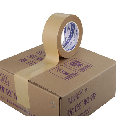 48 mm Braun Kraftpapierband Gummiert