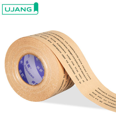 Custom Printing Logo Primärmarke Klebepapier Verstärktes Versand Schwarzes Verpacken Kraftpapierband