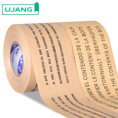 Custom Printing mit Logo Verstärkt Braun Gummiwasser aktiviert / Selbstklebendes Eco Kraft Papier Verpackungsteppich Jumbo Roll