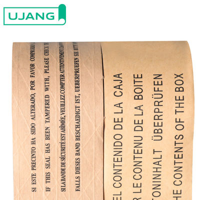 Custom Logo Matt Weiß Klebeband Kraft Selbstwasserdicht Klebebänder Versand Versiegelung Verpackung