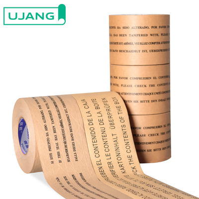 Custom Printed Logo Öko-freundlich Recyclingwasser aktiviert 2 Zoll Kraftpapier Gummi Markenband
