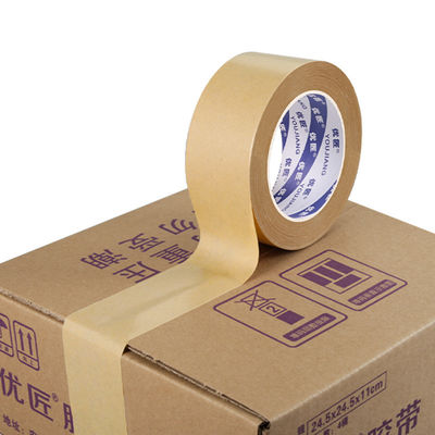 Selbstklebendes, verstärktes, schreibbares Kraftpapierband